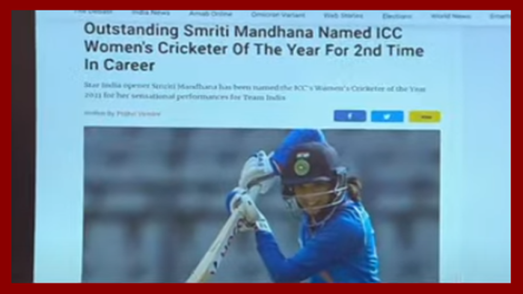 Smriti Mandhana