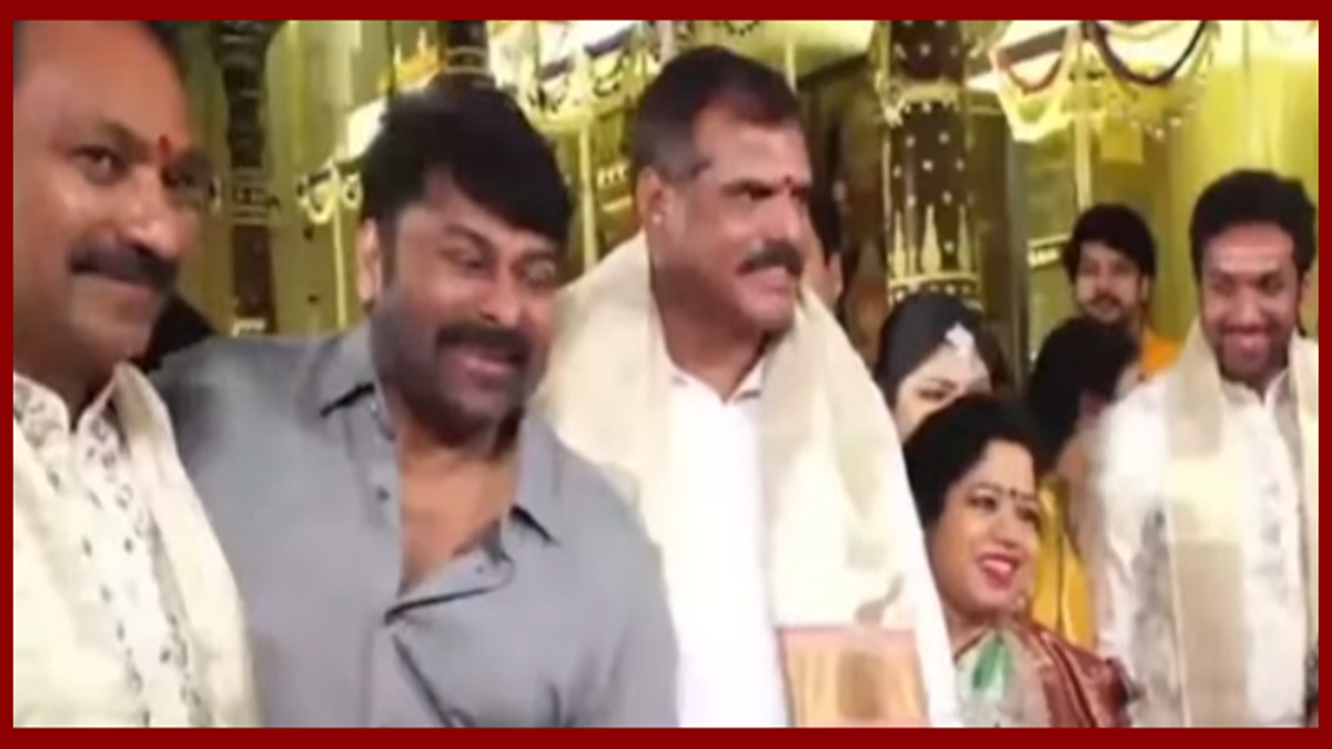 Megastar Chiranjeevi