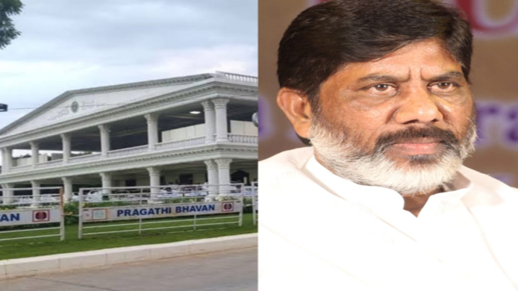 Praja Bhavan as Official Residence for Telangana Deputy CM