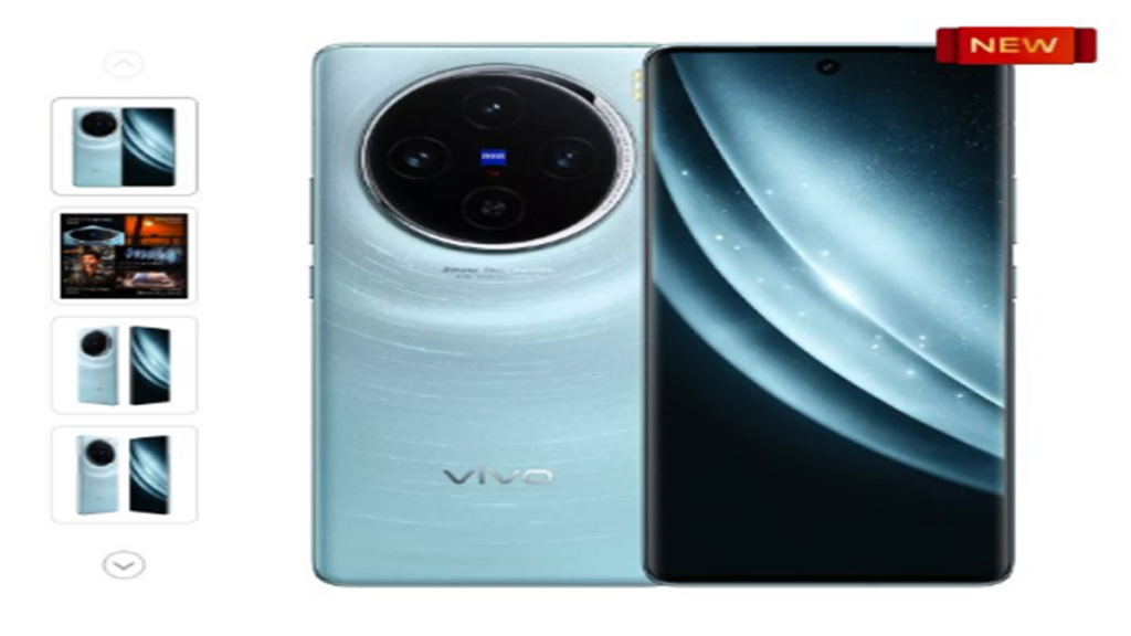 Vivo X100