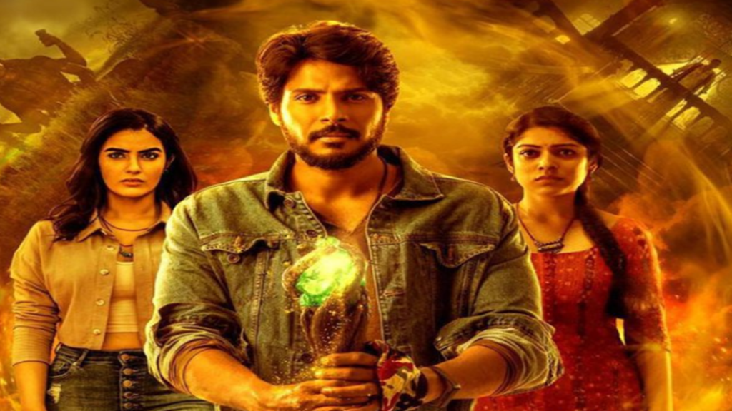 OoruPeru Bhairavakona Movie Review