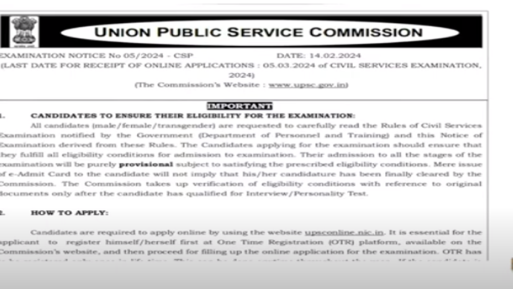 UPSC Civil Services 2024 Notification