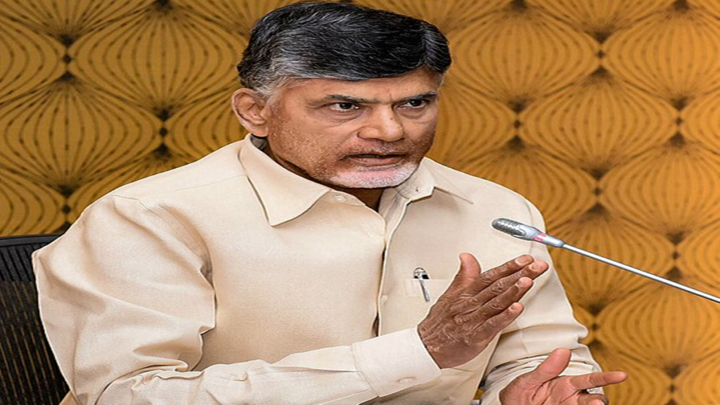 CM Chandrababu Naidu