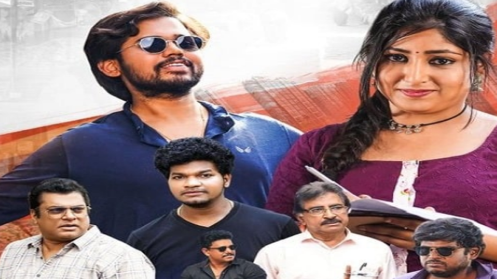 Market Mahalakshmi Movie Review