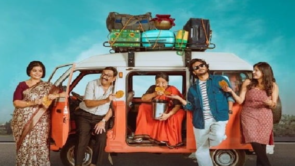 Veeranjaneyulu Viharayatra Movie Review