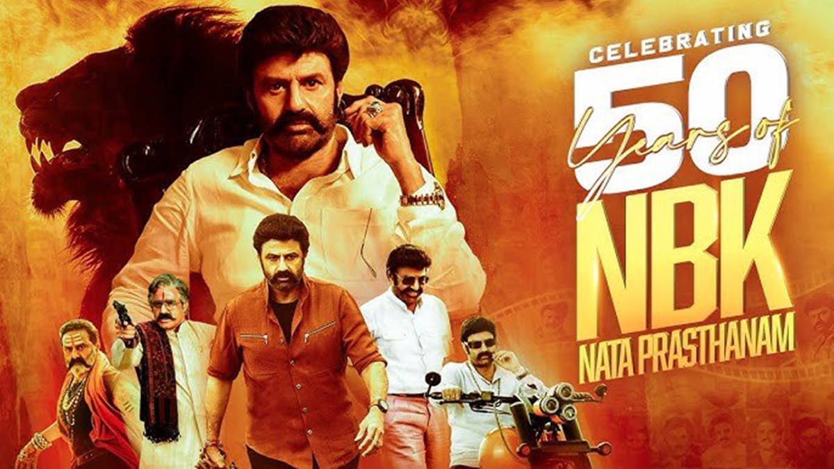 Balakrishna 50 Years