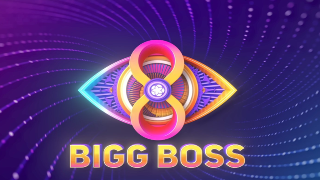 Bigg Boss Telugu Season 8 Contestants Remunerations