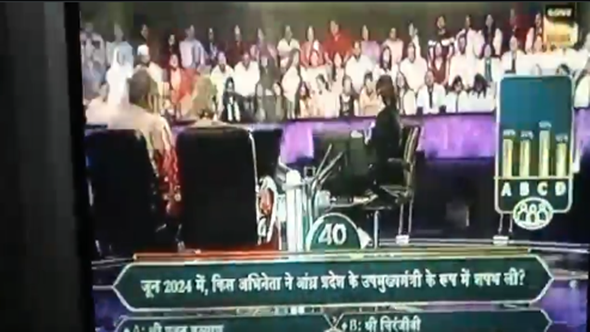 KBC Question on Pawan Kalyan