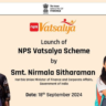 NPS Vatsalya Scheme