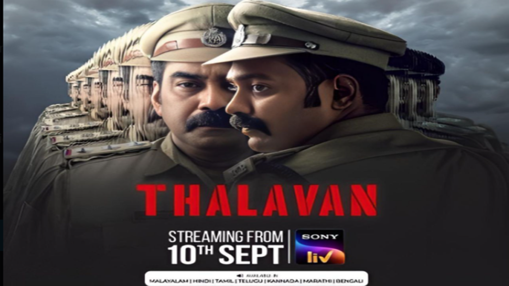 Thalavan Review