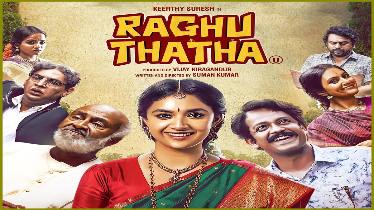 Raghu Thatha Review