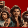 Aindham Vedham Web Series Review