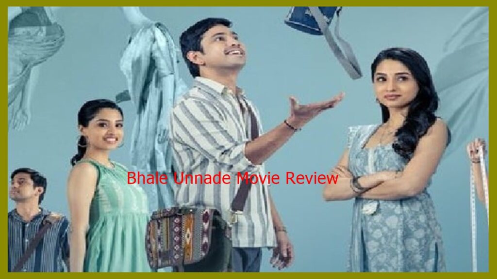 Bhale Unnade Movie Review