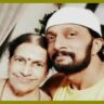 Mother of Actor Kiccha Sudeep