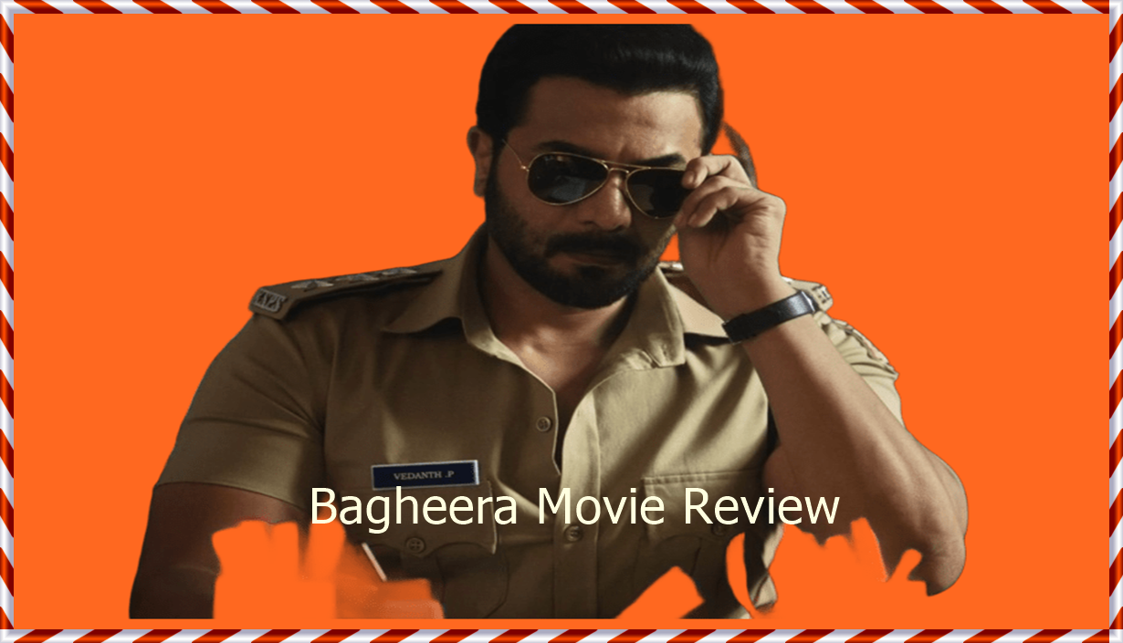 Bagheera Movie Review