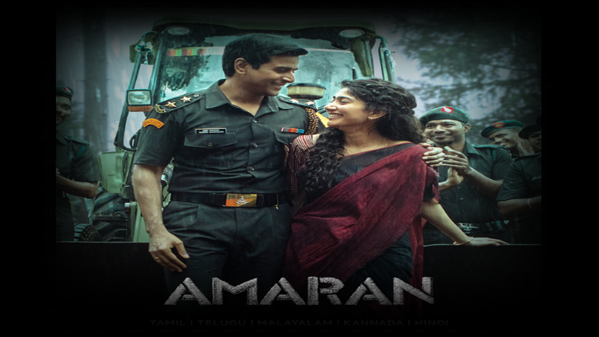 Amaran Movie Review