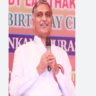 Harish Rao