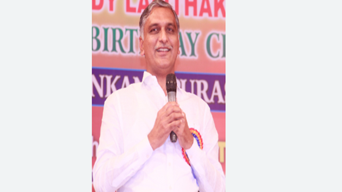 Harish Rao