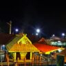 Sabarimala Ayyappa Temple