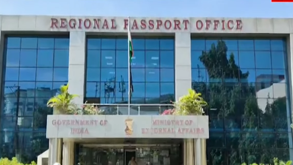 Hyderabad Regional Passport Office